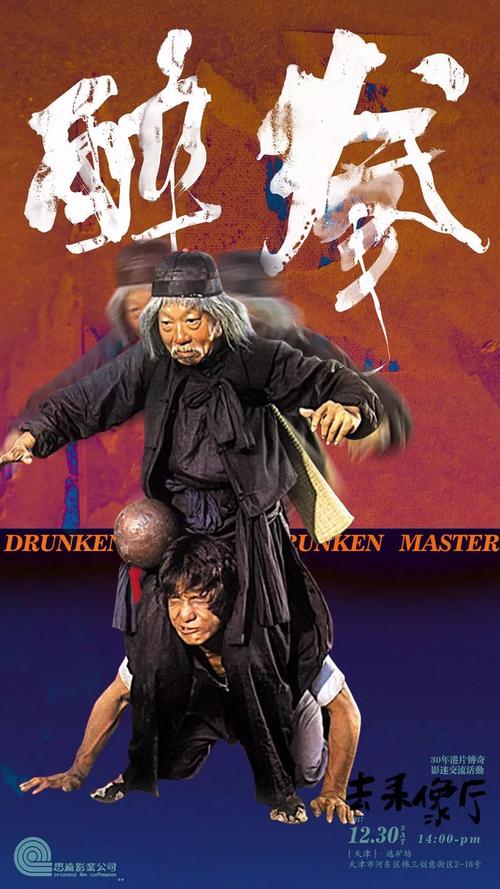 朝鲜怎么仿制